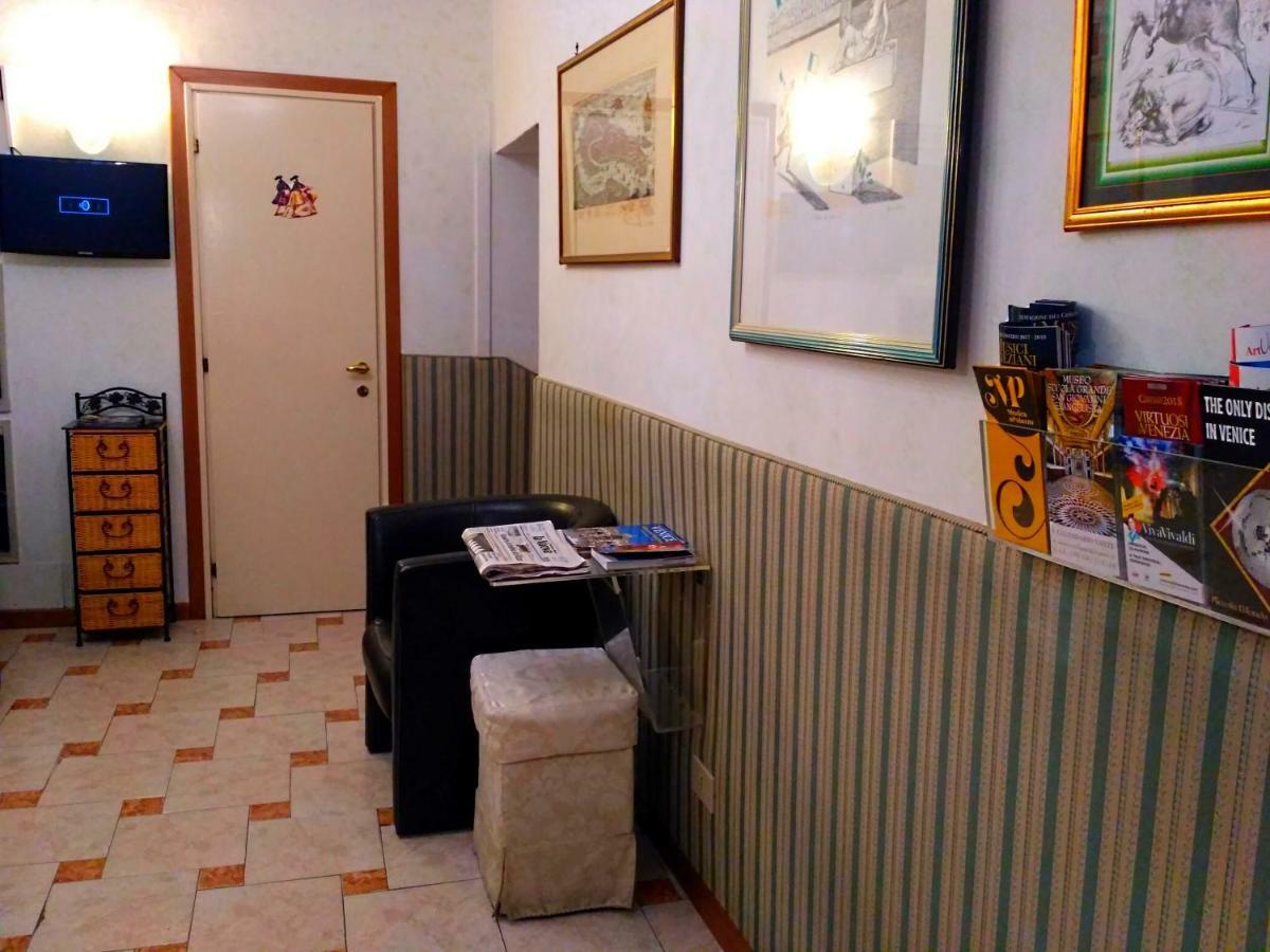 Hotel San Salvador Basic & Local 2 Stars Hotel Венеция Екстериор снимка