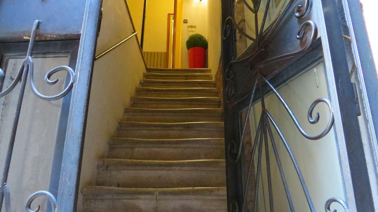 Hotel San Salvador Basic & Local 2 Stars Hotel Венеция Екстериор снимка