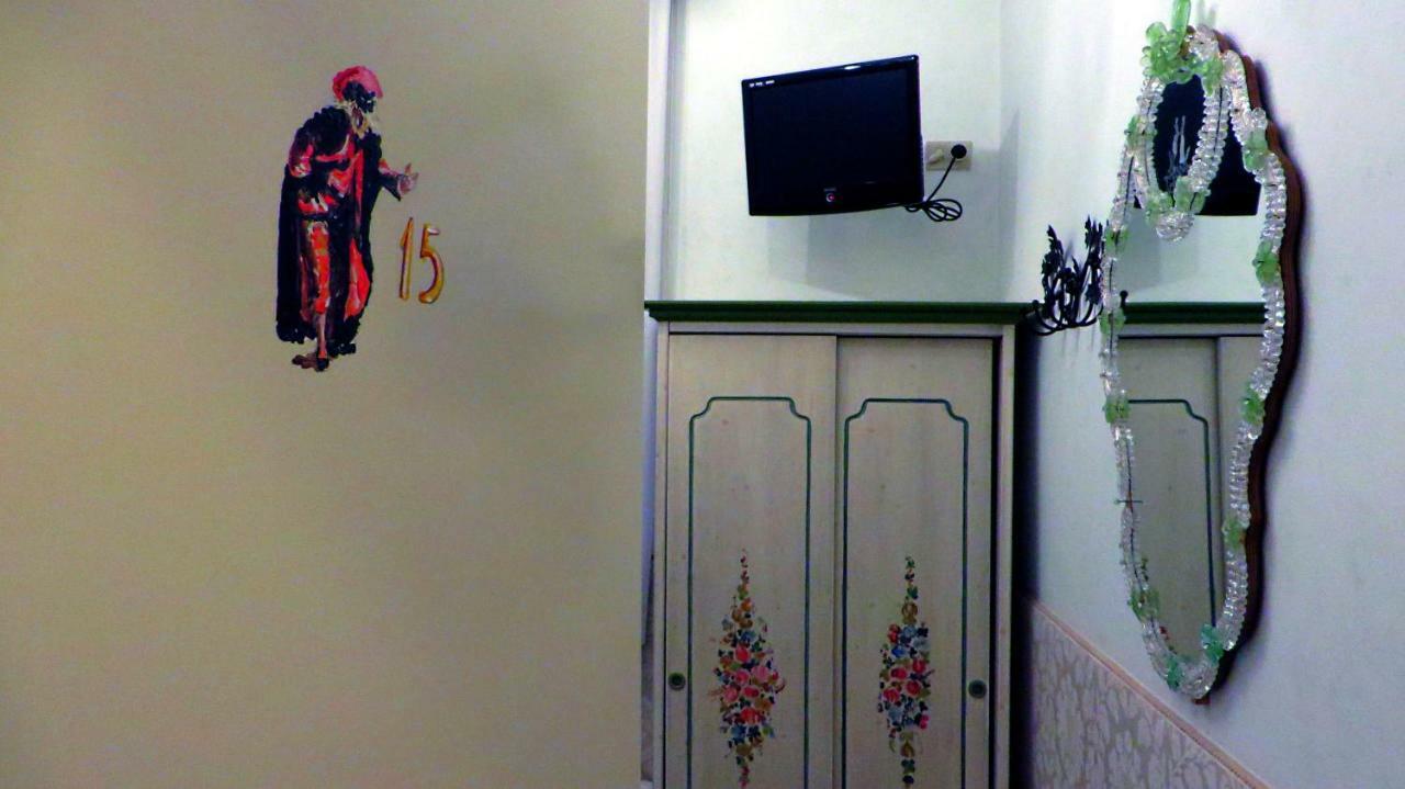 Hotel San Salvador Basic & Local 2 Stars Hotel Венеция Екстериор снимка